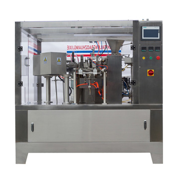 全自動給袋式包裝機(單機)